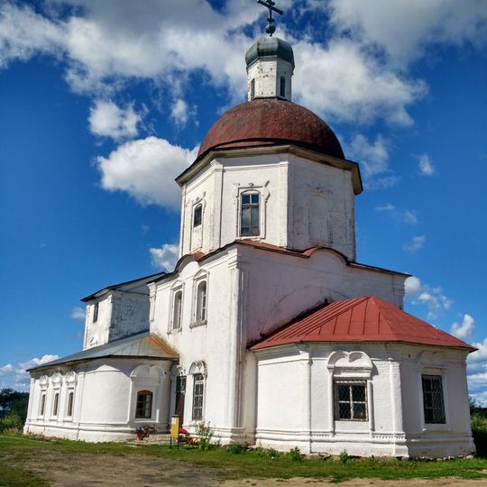 Церковь Троицы