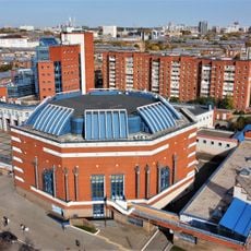 Udmurtian State Circus