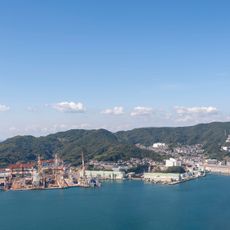 Mitsubishi Heavy Industries Nagasaki Shipyard & Machinery