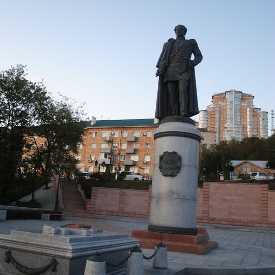 Monument to Muravyov-Amursky in Vladivostok