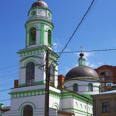 Церковь Василия Блаженного (Калуга)