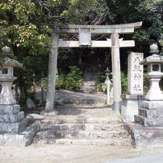 Yasaka-jinja