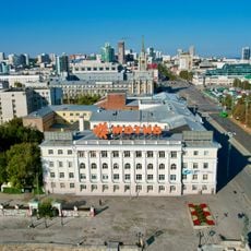 College named after I. I. Polzunov