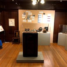 Museum of American Heritage