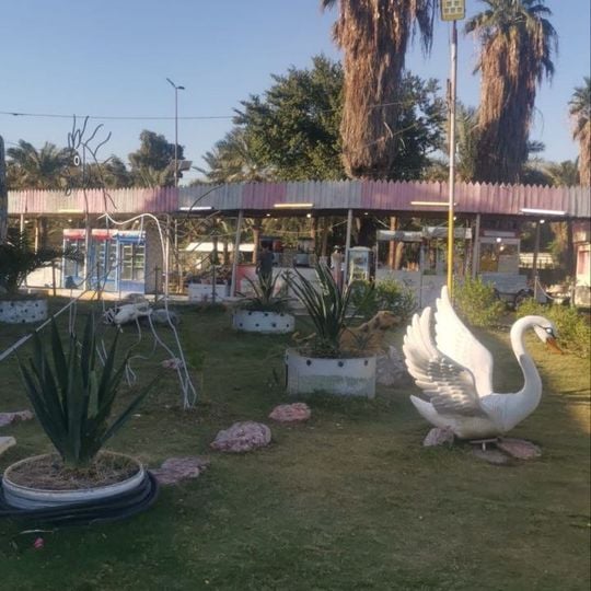 Al Zawra’a Gardens