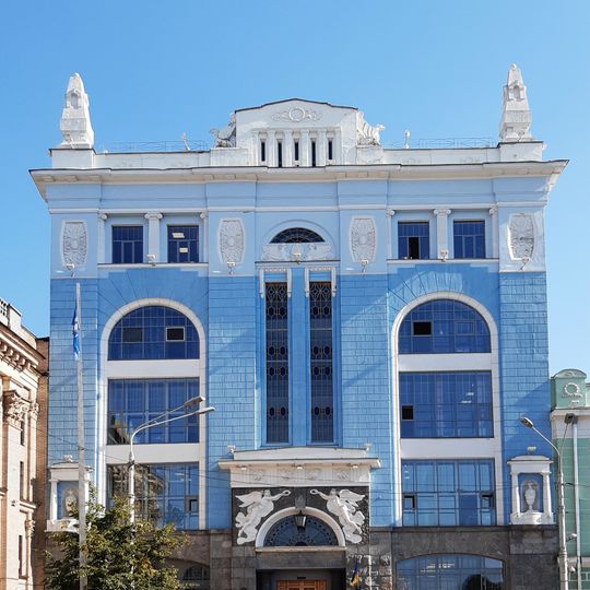 2b, Kontraktova Square