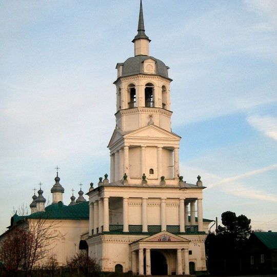 Holy Trinity church, Kostinino