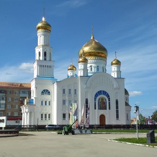 Cathedral of the Resurrection of Christ