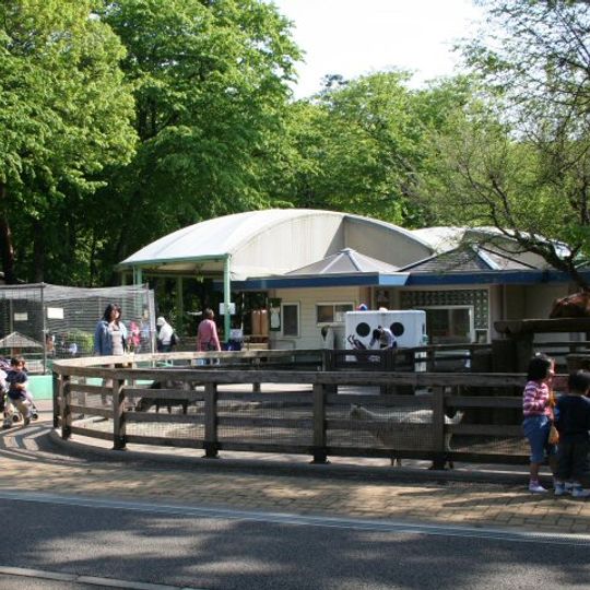 Zoológico de Inokashira