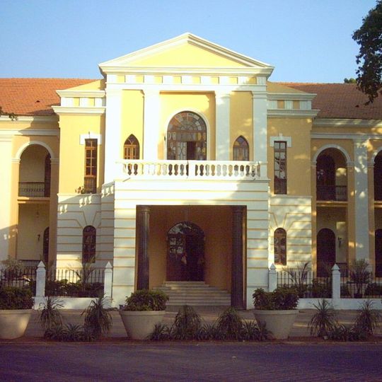 Goa Medical College