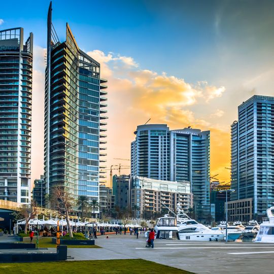 Four Seasons Hotel Beirut