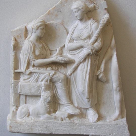 Weihrelief an Kybele