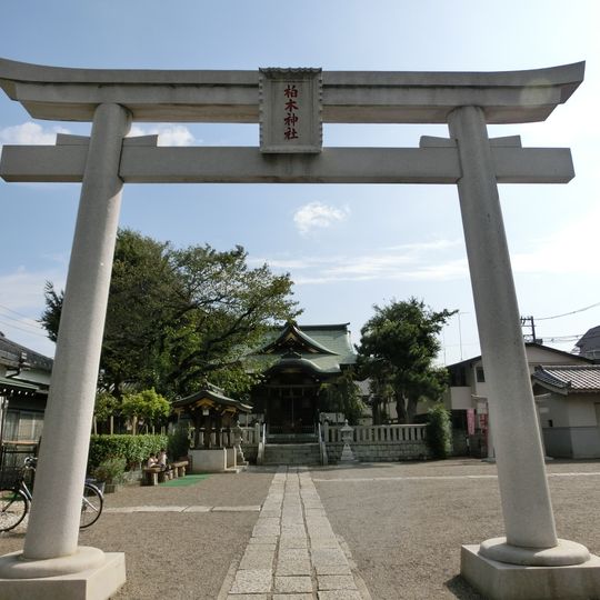Kashiwagi-jinja