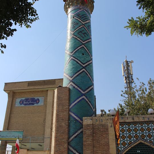 Pamenar Minaret