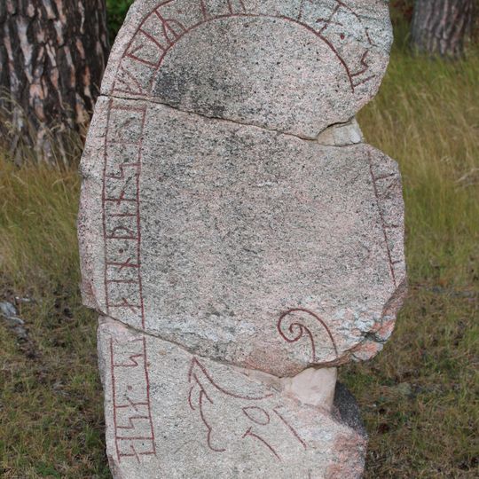 Södermanlands runinskrifter ATA7551/92