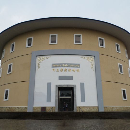 Indonesian Hakka Museum