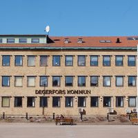 Degerfors Municipality