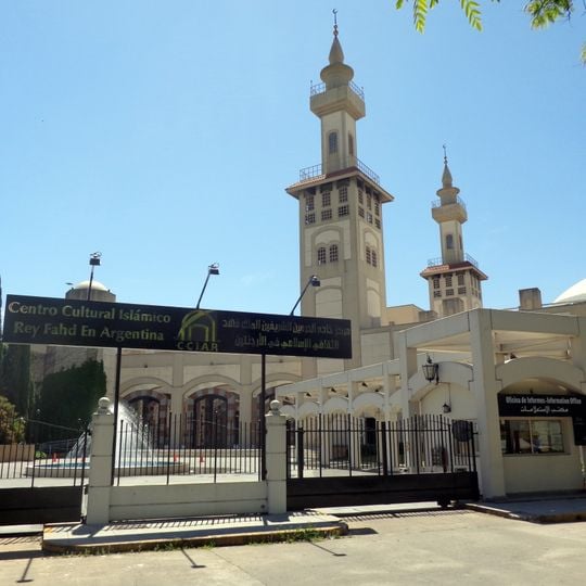 Centro culturale islamico Re Fahd