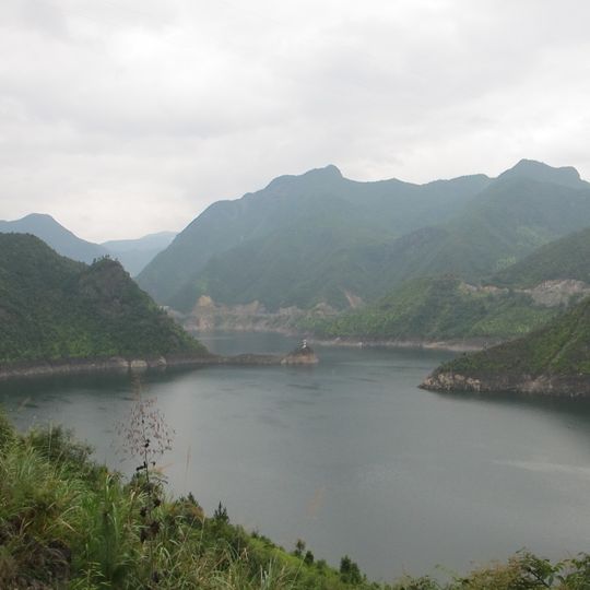 Réservoir de Tankeng