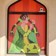 Mural