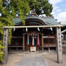 白山神社