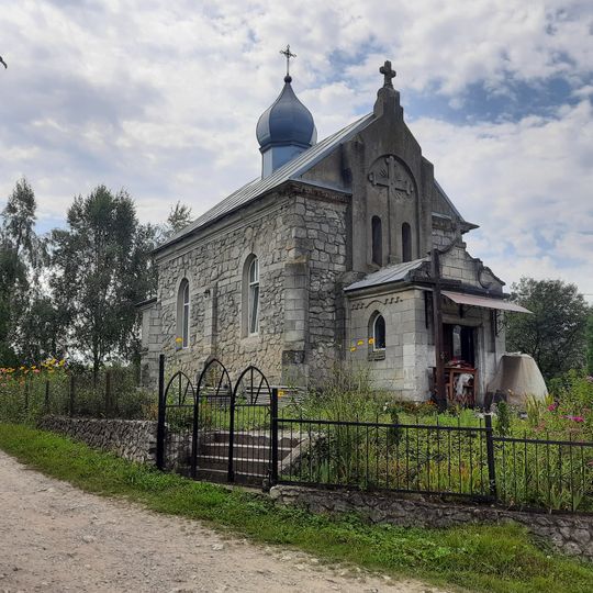 Saint George church, Kobyllia