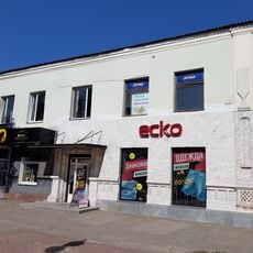 Sacyjalistyčnaja Street 52, Babrujsk