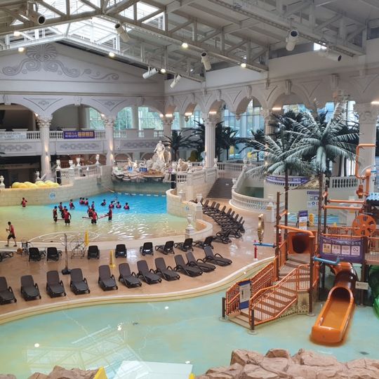 하이원 워터월드