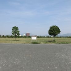 Aoi Mori Central Park
