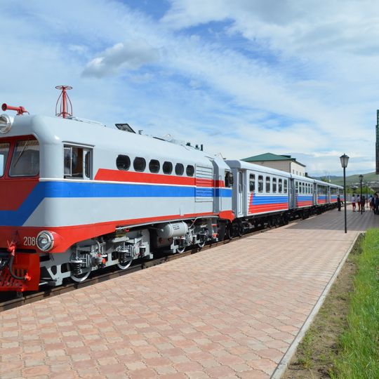 Malaya Zabaykalskaya railway