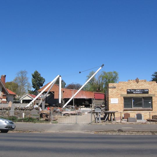 WT Jones stonemasons yard