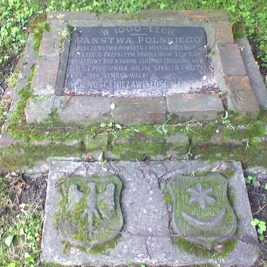 Plaque to the 1000 Years of Poland in Przeworsk