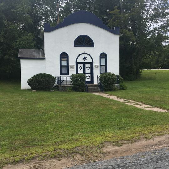 Bikur Cholim B'nai Israel Synagogue