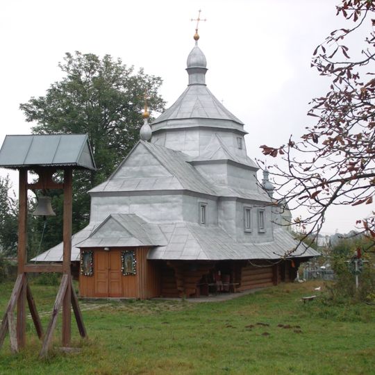 Saint John the Baptist church in Nazavyziv