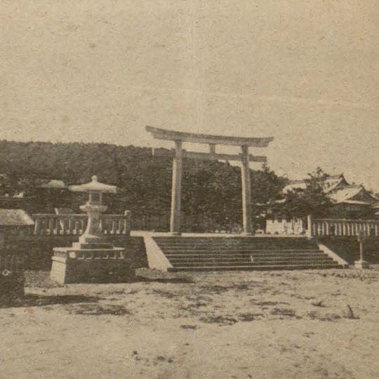Hsinchu Shrine