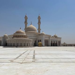 Egypt's Islamic Cultural Center
