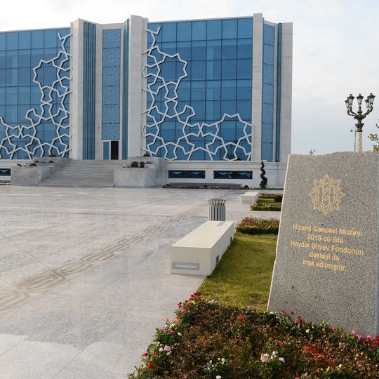 Nizami Gəncəvi Muzeyi