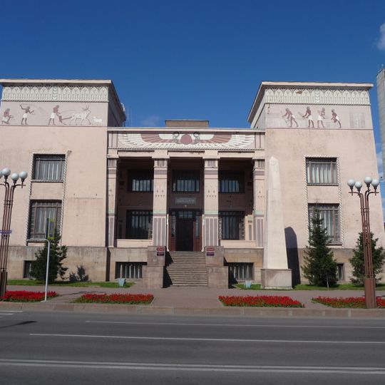 Musée régional de Krasnoïarsk