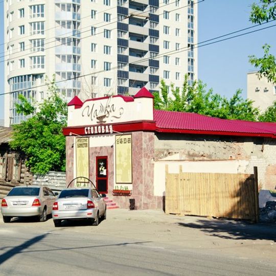 Жилой дом купца П.А. Багашева