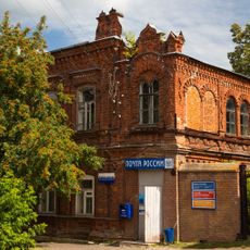 Особняк (Гороховец)