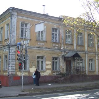 Kherson Literature Museum