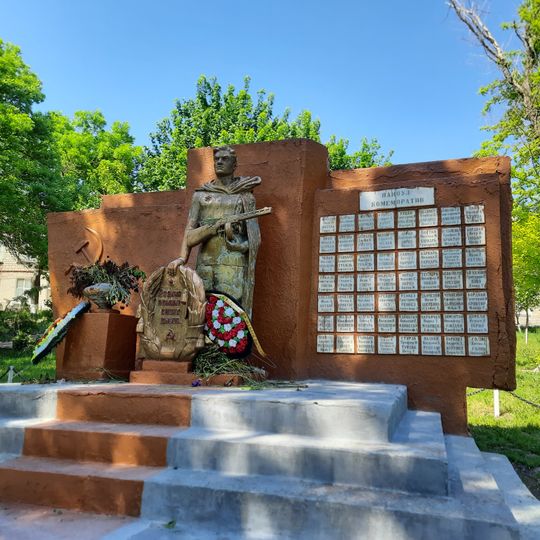 World War II memorial in Geamăna, Anenii Noi