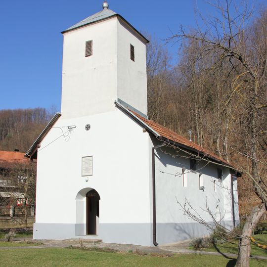 Église de la Nativité-de-la-Mère-de-Dieu de Gornji Banjani