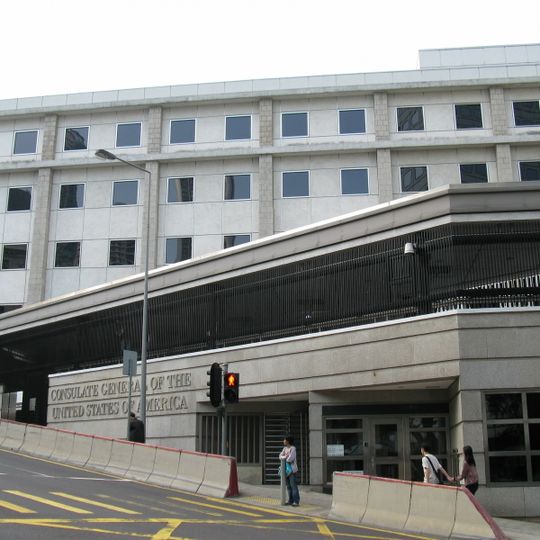 Consulate General of the United States, Hong Kong