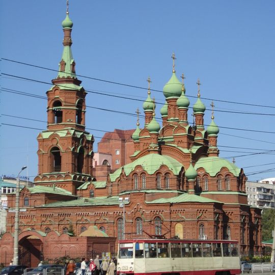 Holy Trinity Church in Chelyabinsk