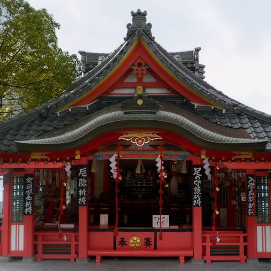 Hattori Tenjin-gū