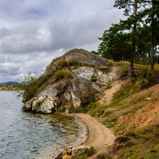 Крутой камень