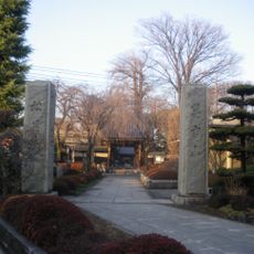Shōgetsu-in Temple
