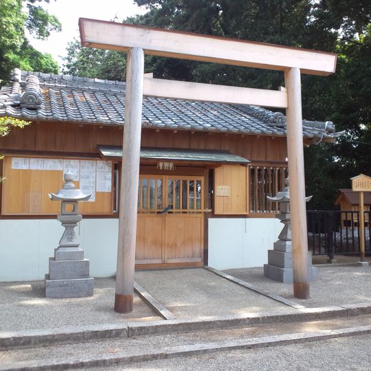 Kanbe kōtachi-shinmeisha