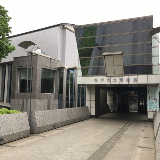 Matsudo Museum